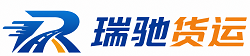 宾阳县附近回程货车调度｜工程机械爬梯车大件运输车调度